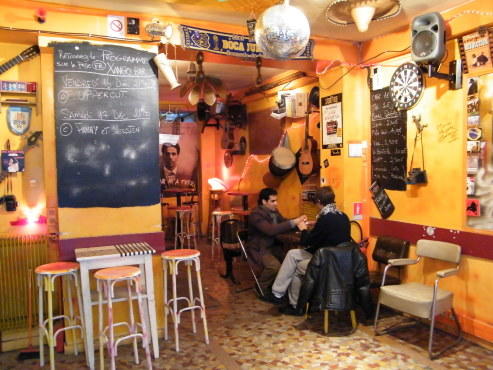 Xango Bar