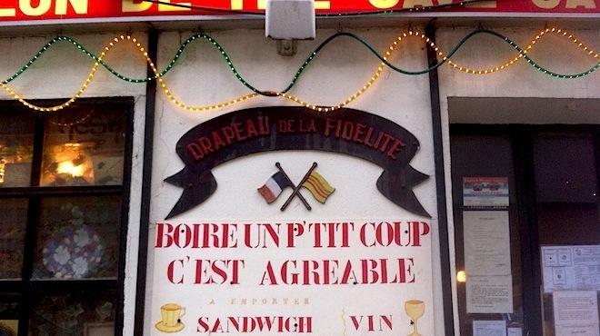 Le drapeau de la fidélité