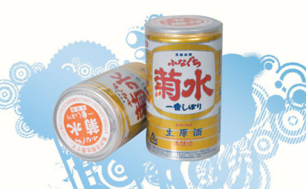 <p>Learn by drinking: sake and chocolate pairing at Sakaya.</p>
