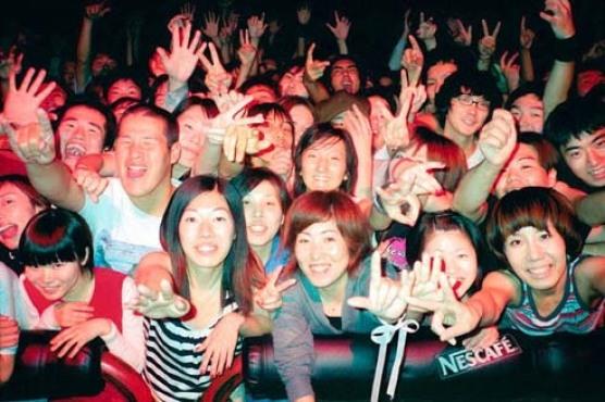 For Yeah Yeah Yeahs, the view from onstage looks something like this.