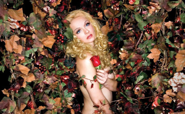Julie Atlas Muz