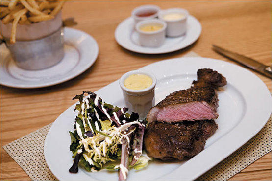 Steak frites