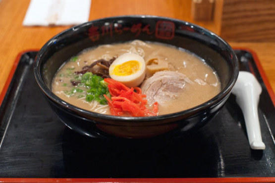 Terakawa Ramen