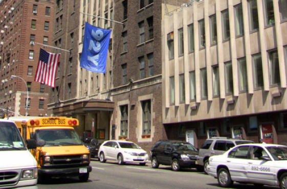 Catch a lecture at the 92nd Street Y