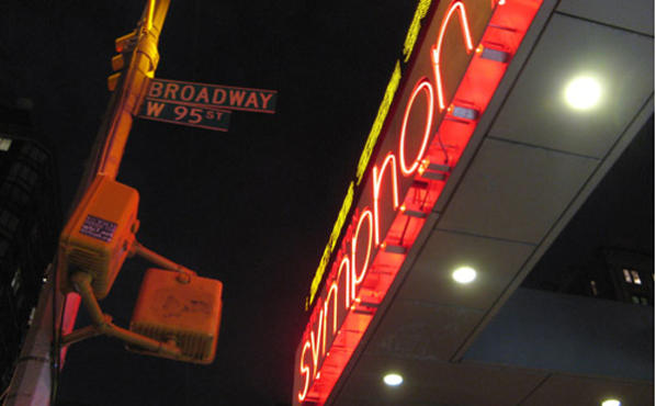 Peter Norton Symphony Space sign