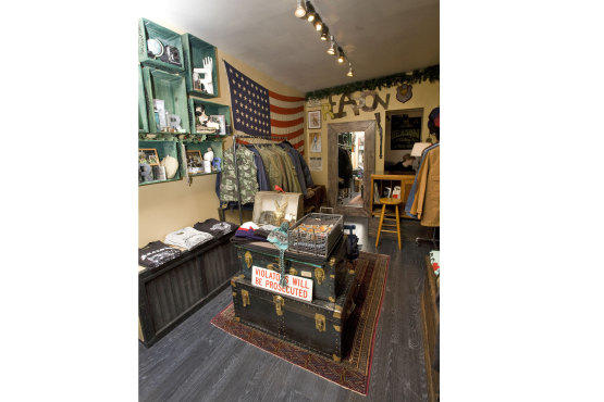Reason Outpost