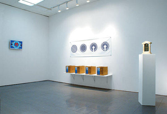 Installation view
