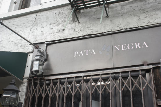 Pata Negra