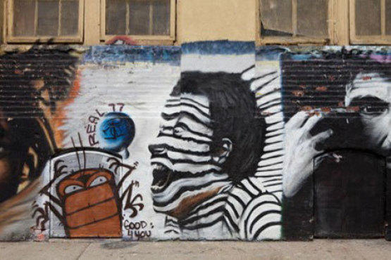 5 Pointz Aerosol Art Center