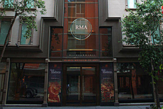 The Rubin Museum of Art
