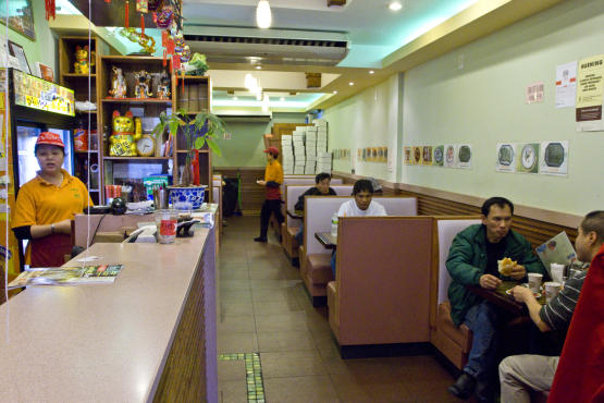 Mei Li Wah Bakery
