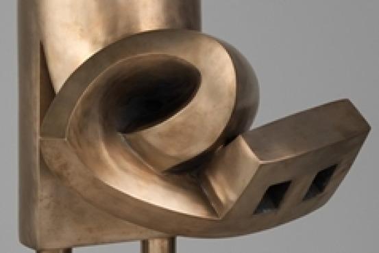 "Contemporary Iranian Art from the Permanent Collection"