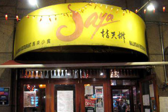 Jaya