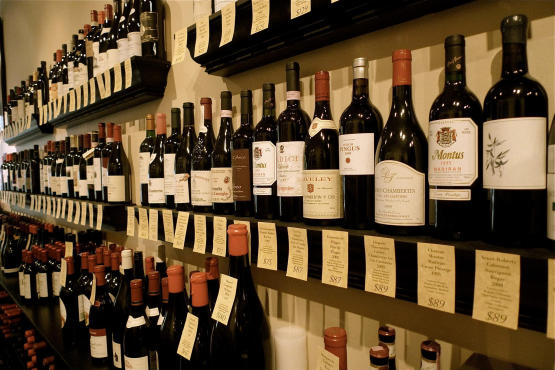 MCF Rare Wine