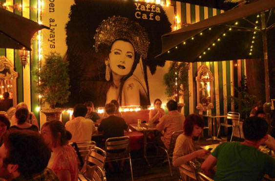 Yaffa Cafe