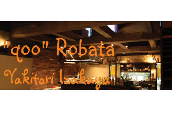Robata Bar