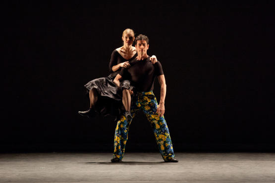 Limon Dance Company