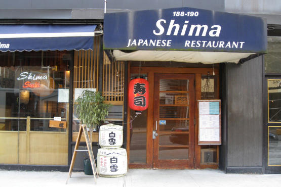 Shima