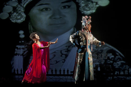Feng Yi Ting