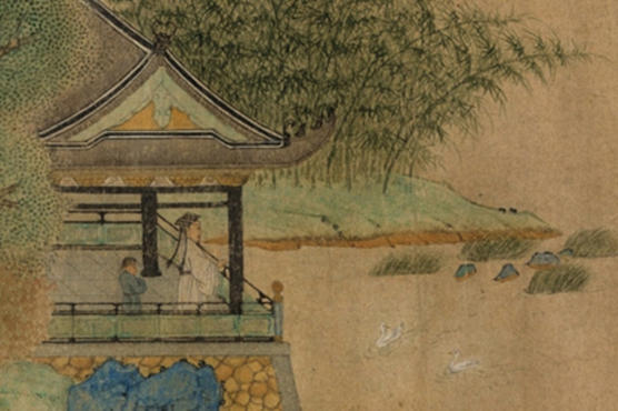 873.ar.chinese_gardens