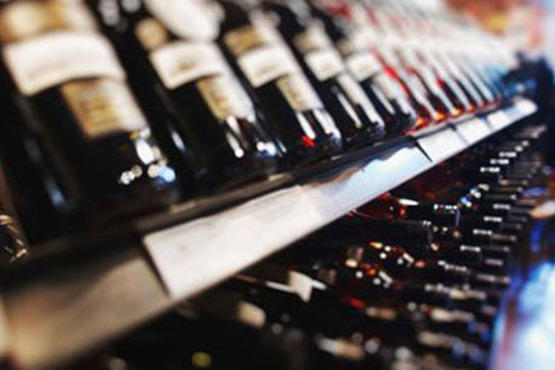 Brooklyn Wine Exchange