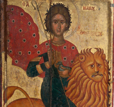 Exposition 'Chypre' au Louvre
