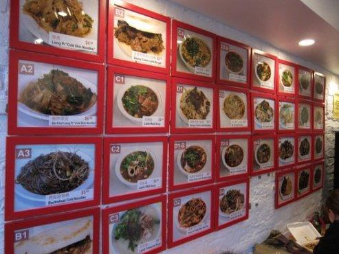 Xi'an Famous Foods