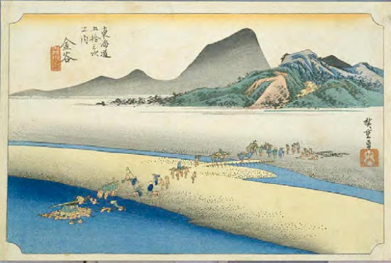 Exposition Hiroshige à la Pinacothèque
