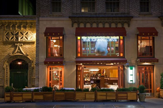 Trattoria dell'Arte