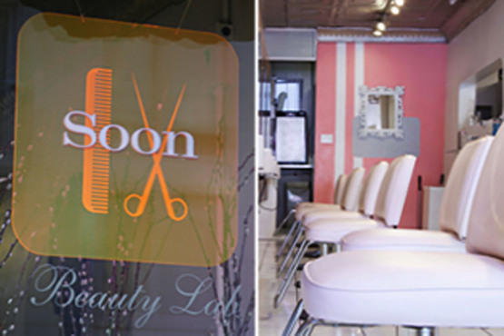 Soon Beauty Lab