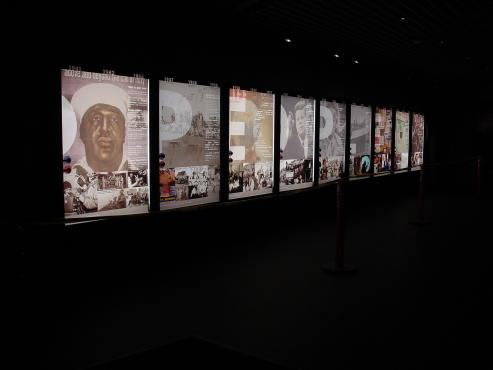 Museum of Tolerance