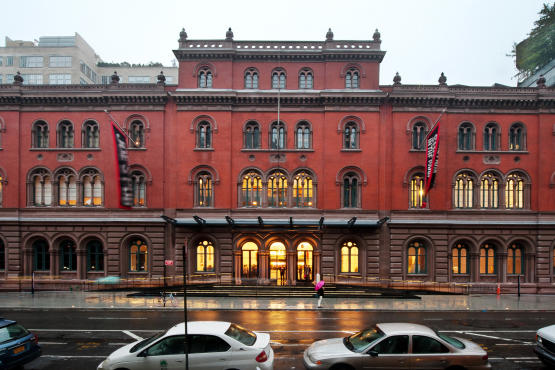 The Public Theater