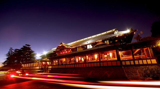 Yamashiro