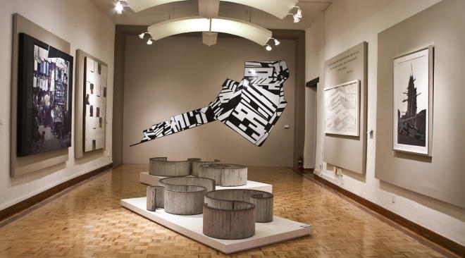 Museo de la Cancillería
