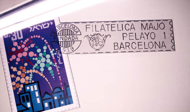 FilateliaMajo_MDias.jpg