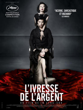 L'Ivresse de l'argent