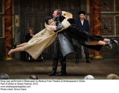 King Lear