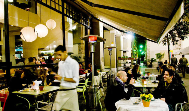 Bar lobo