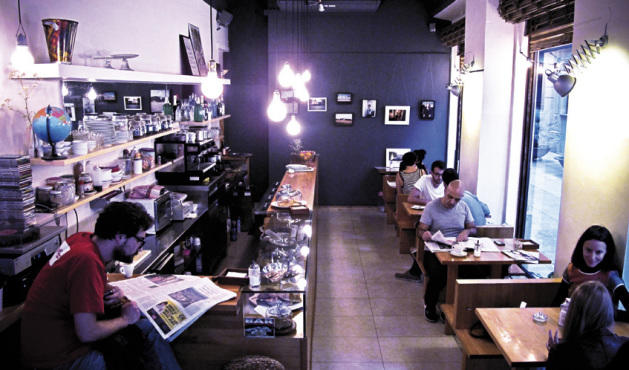 El Colectivo