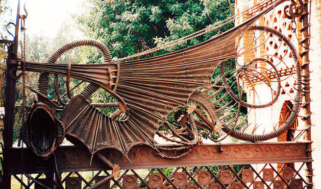 Finca Güell