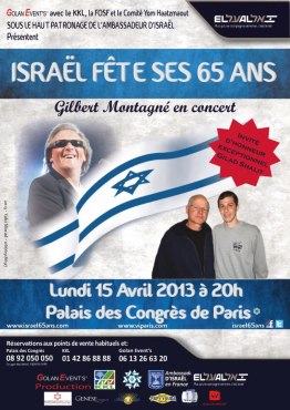 Gilbert Montagné : Israël 65 ans