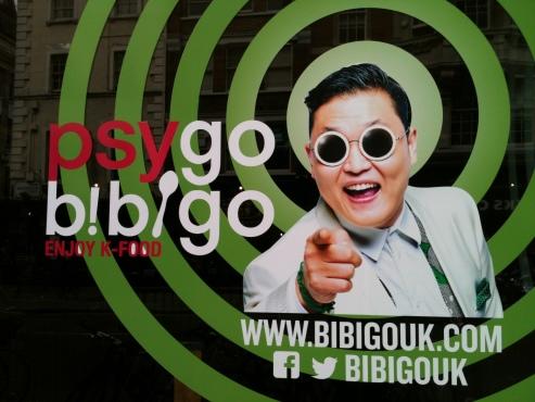 Bibigo