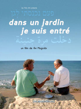 Dans un jardin je suis entré