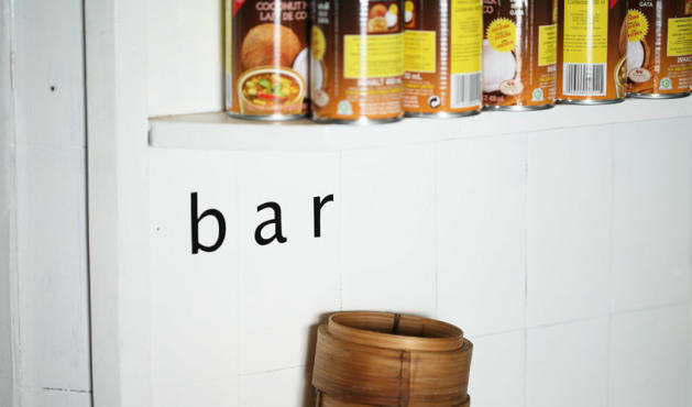 Bangkok Café