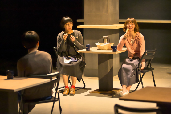 Current Location, mise en scène de Toshiki Okada