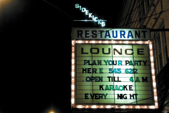 sidekicks.venue.jpg