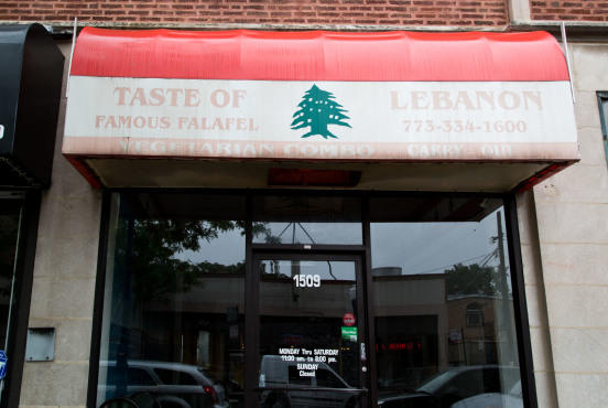 TasteofLebanon.Venue.jpg
