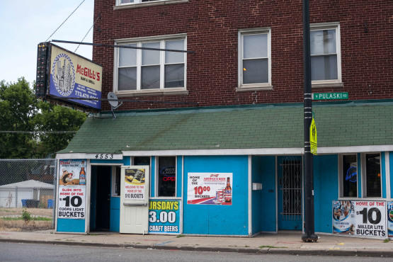 McGills.Venue.jpg