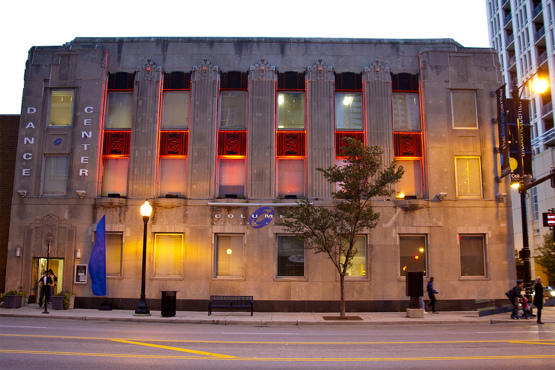 DanceCenterofColumbiaCollegChicago.venue.jpg