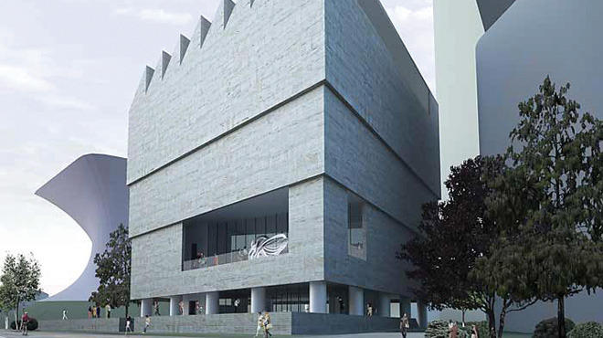 Museo Jumex